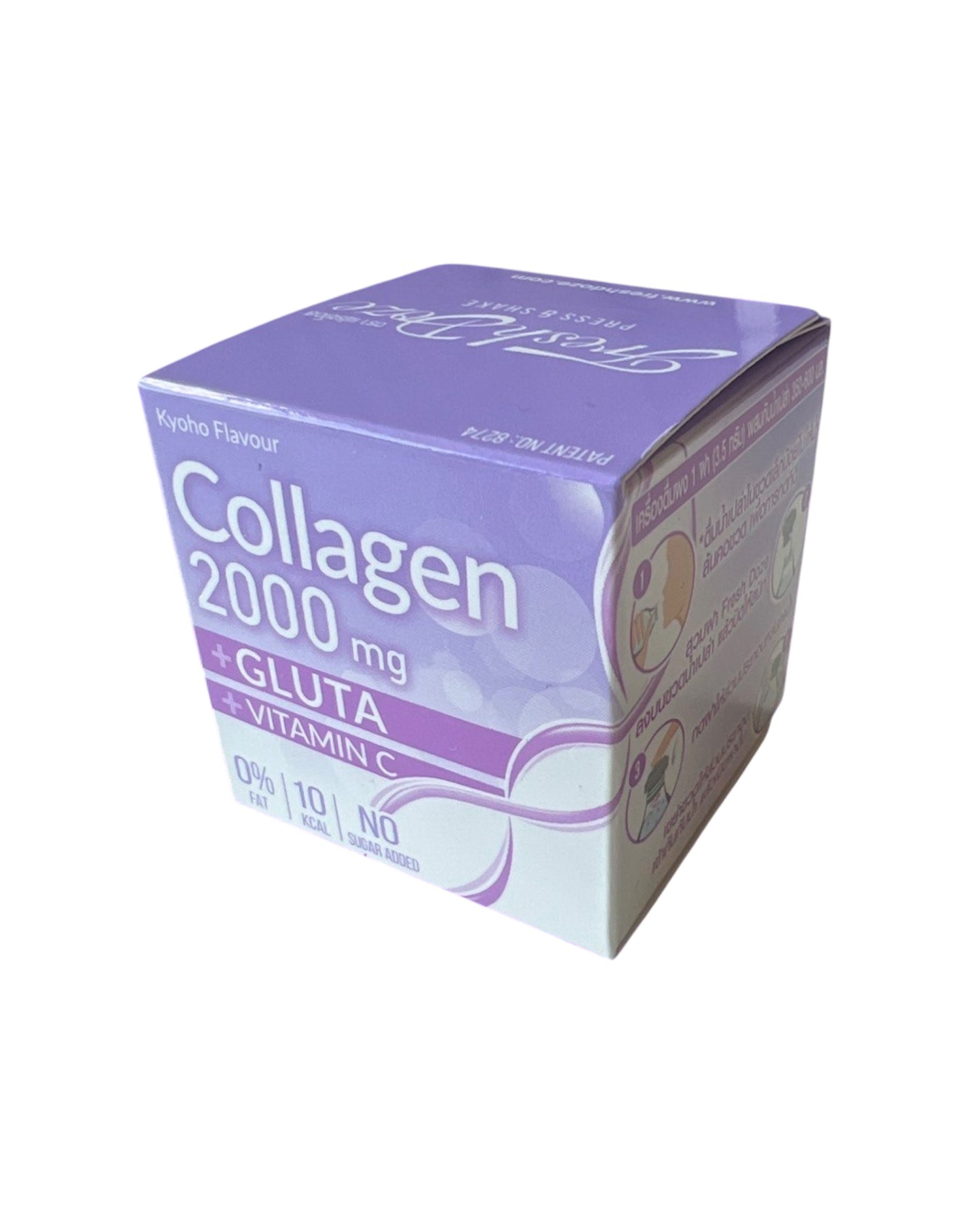 Collagen + Gluta + Vitamin C – Dein Hautpflege-Booster Kyoho Trauben Geschmack - KapselKraft