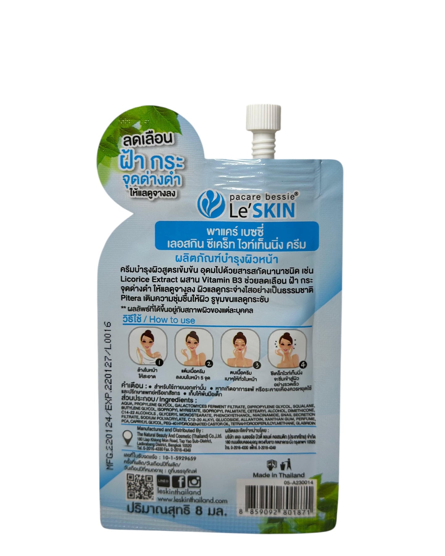 Mit pflanzlicher Kraft: Le’SKIN Secret Whitening Cream mit Süßholzwurzel & Vitamin B3 - KapselKraft