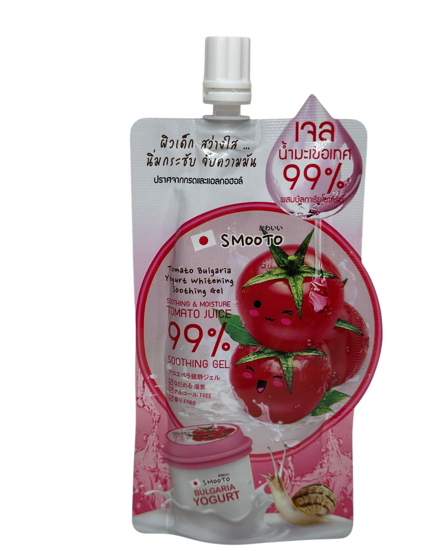 Smooto Tomato Bulgaria Yogurt Whitening Soothing Gel - KapselKraft