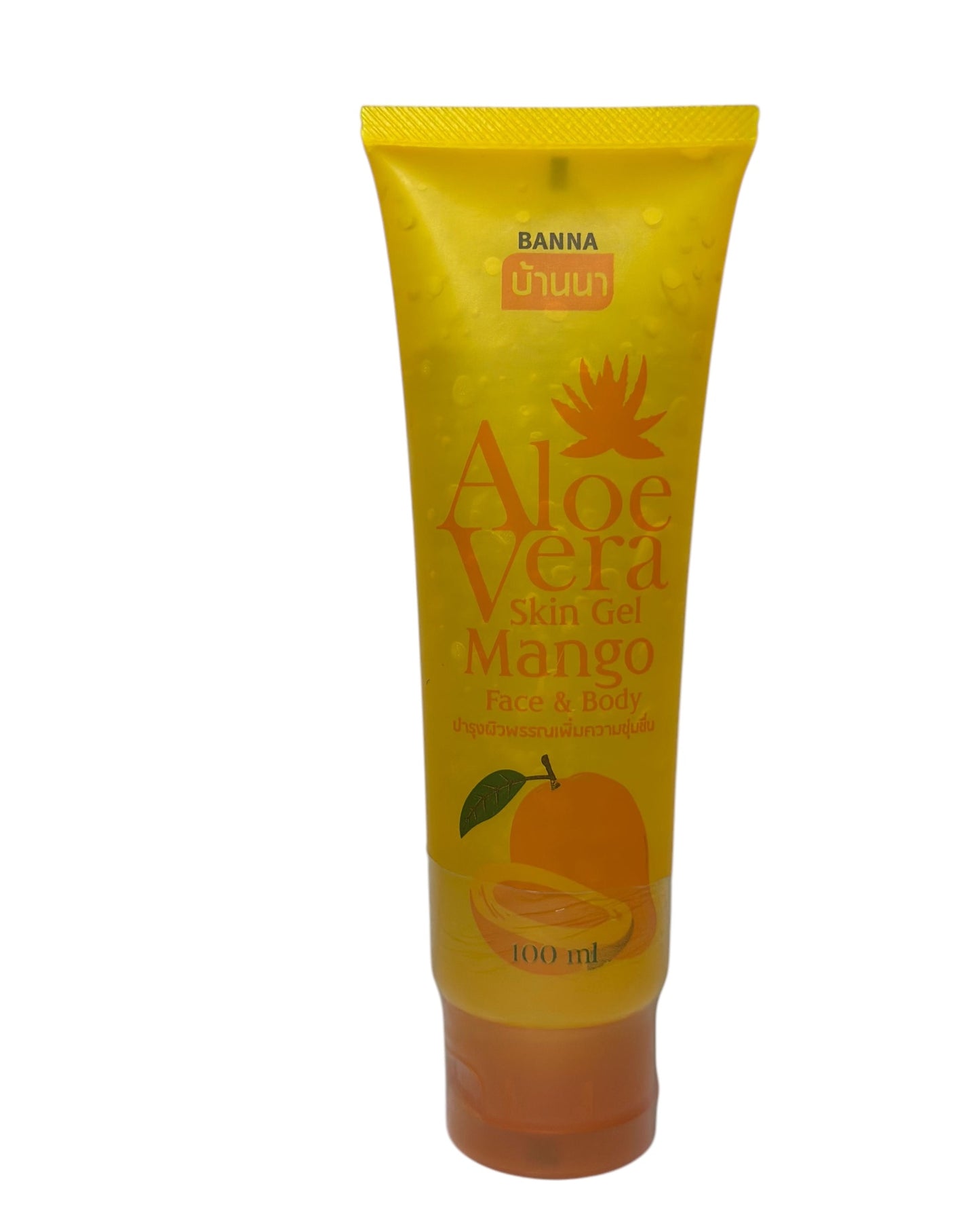 Erfrischendes Hautgel Mango mit Aloe Vera - Gesicht und Körper - KapselKraft