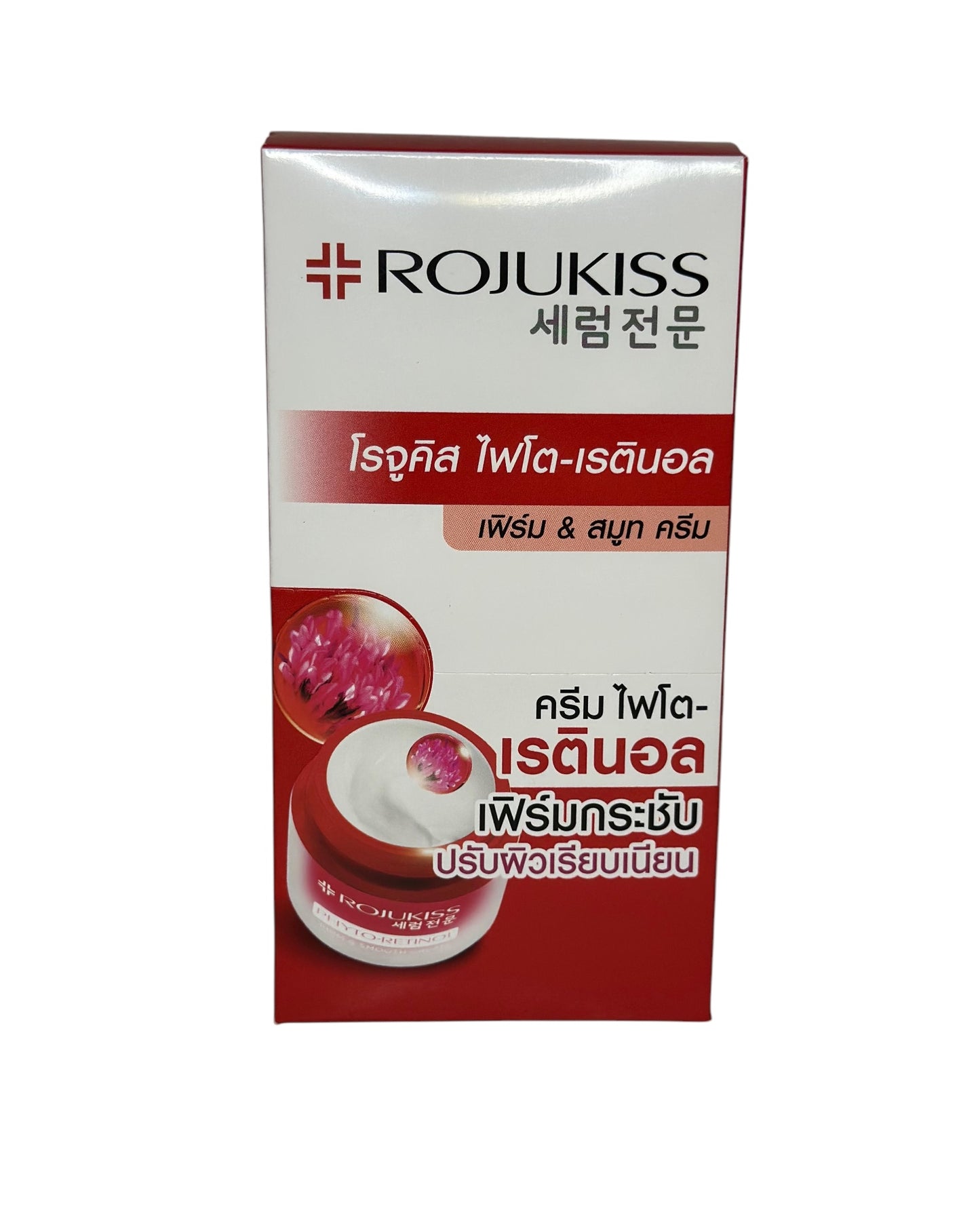 Rojukiss Phyto-Retinol Firming Cream - KapselKraft