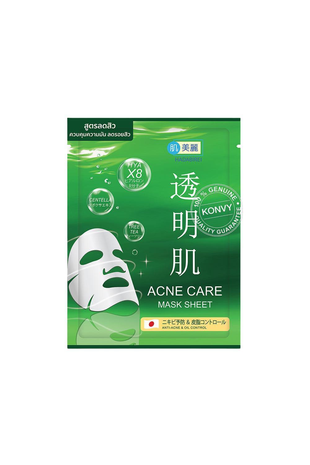 Acne Care Gesichtsmasken – Klärende Tuchmaske mit Centella & Teebaumöl