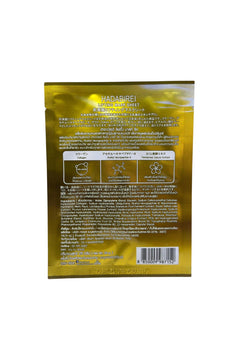 Anti-Aging Tuchmaske – Lifting-Effekt mit HYA X8, Kollagen & Kirschblütenextrakt