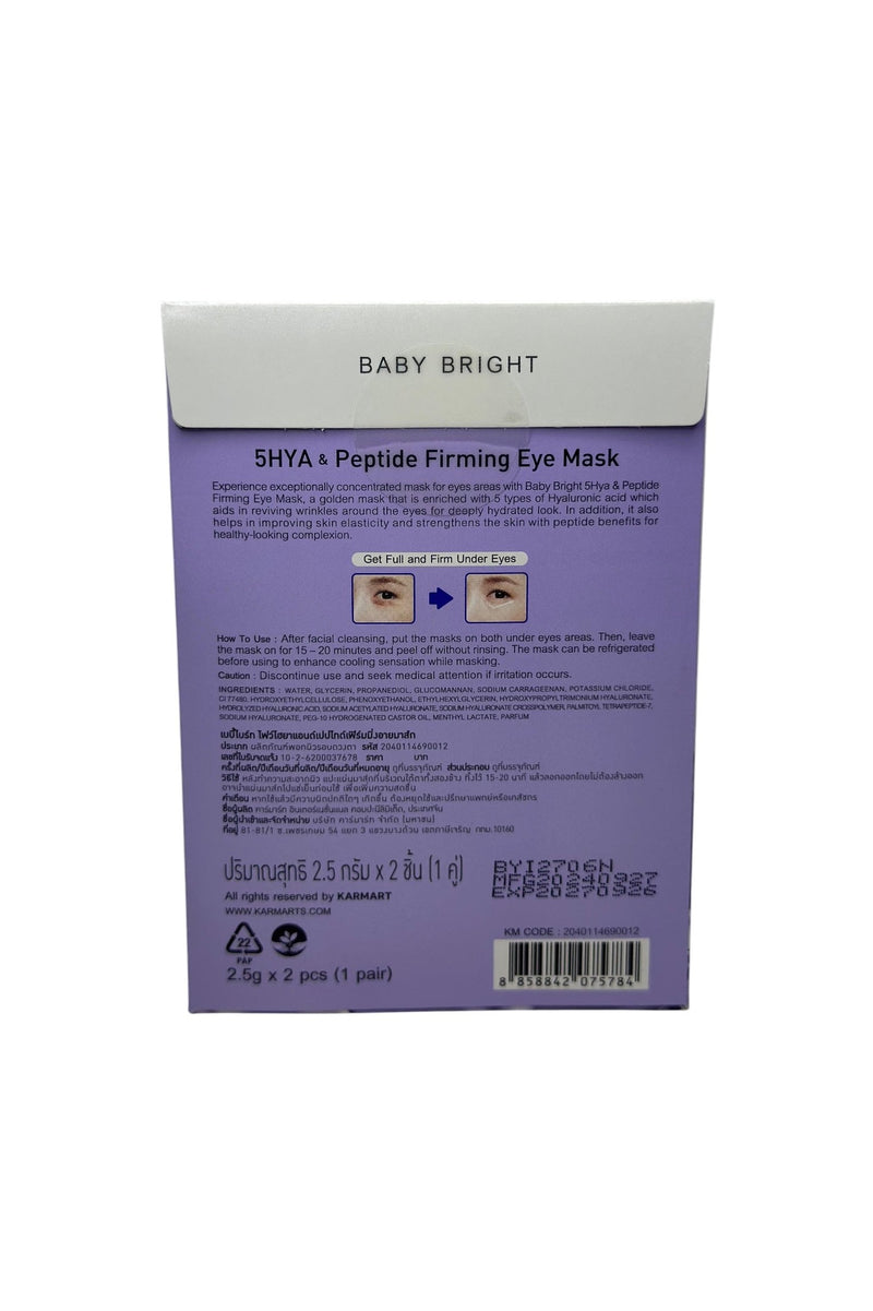 Augenpads mit Hyaluron und Peptiden für strahlende Haut