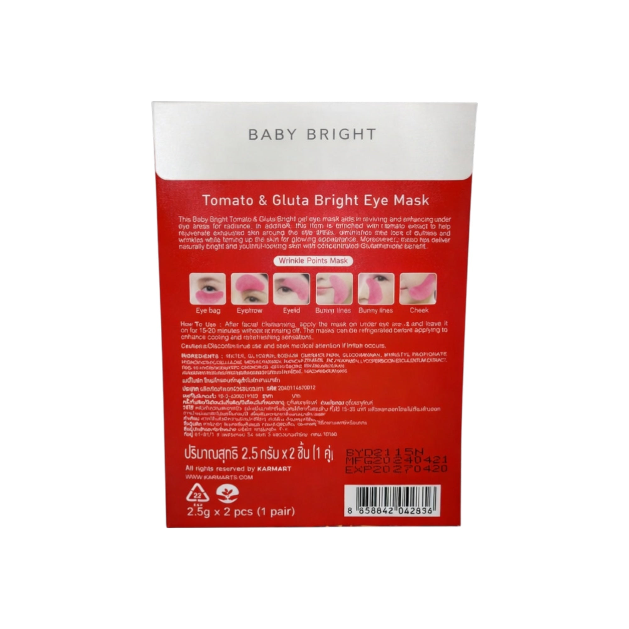 Aufhellende Augenpads – Glutathion & Tomatenextrakt gegen Augenringe