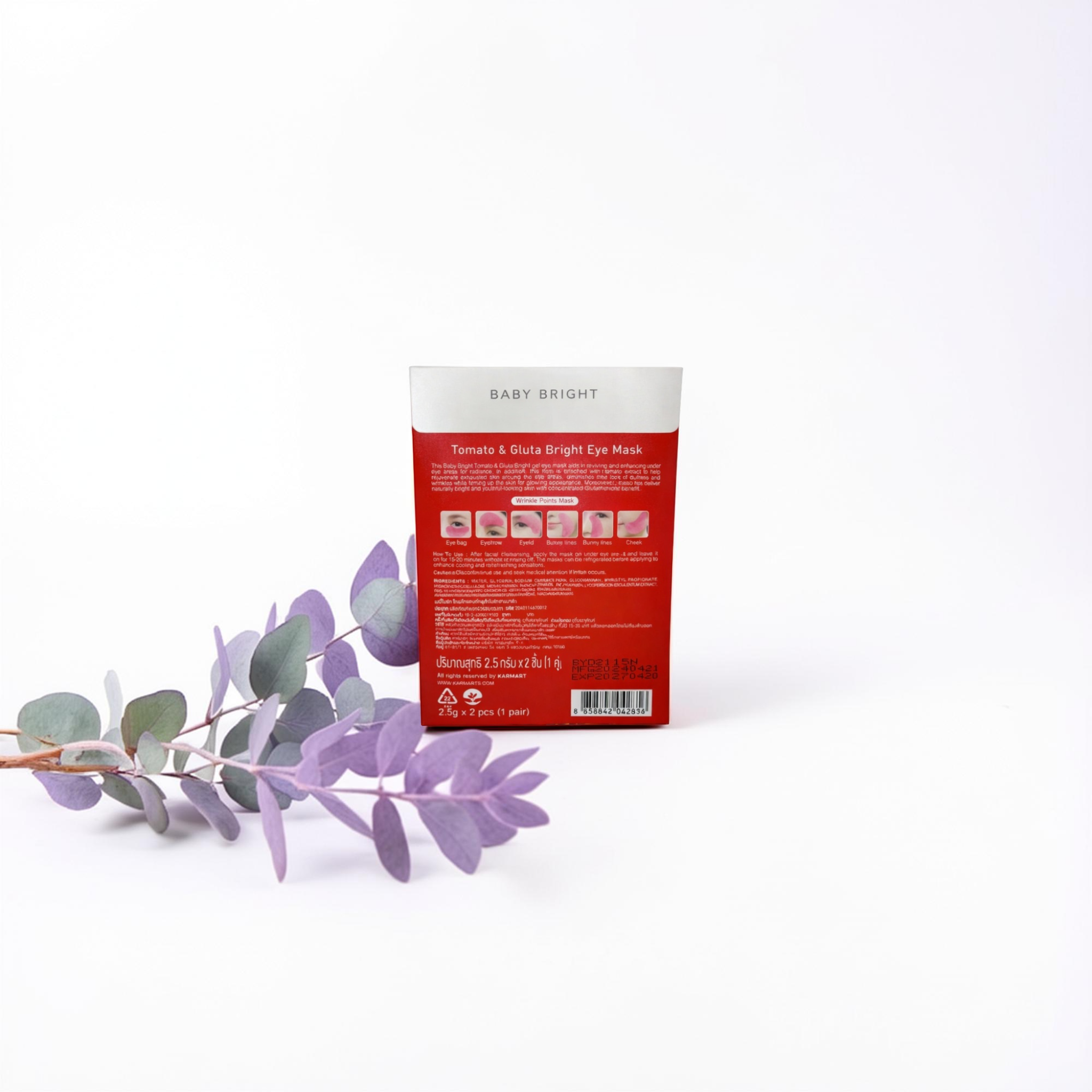 Aufhellende Augenpads – Glutathion & Tomatenextrakt gegen Augenringe