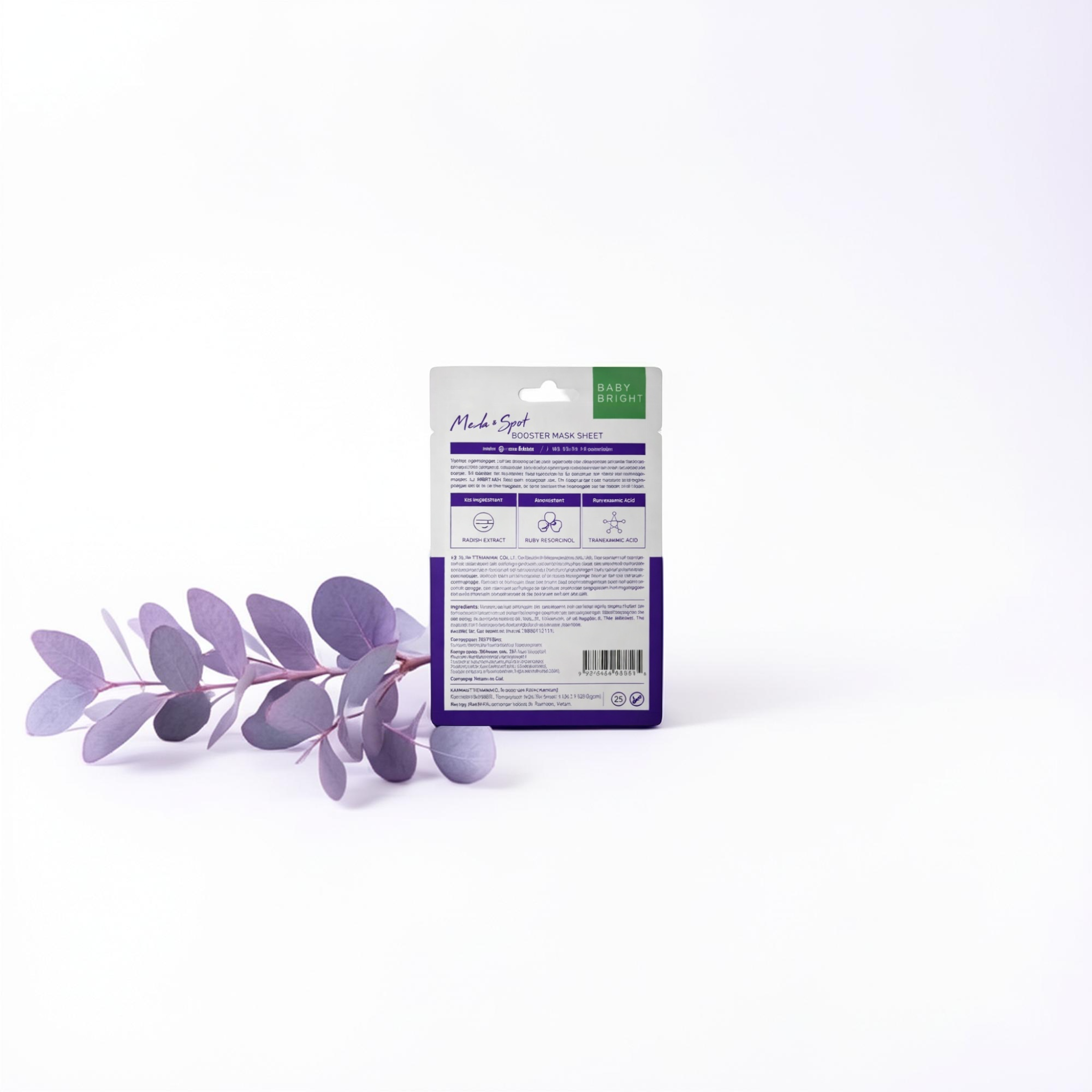 Aufhellende Gesichtsmaske – Pigmentflecken & Unreinheiten natürlich