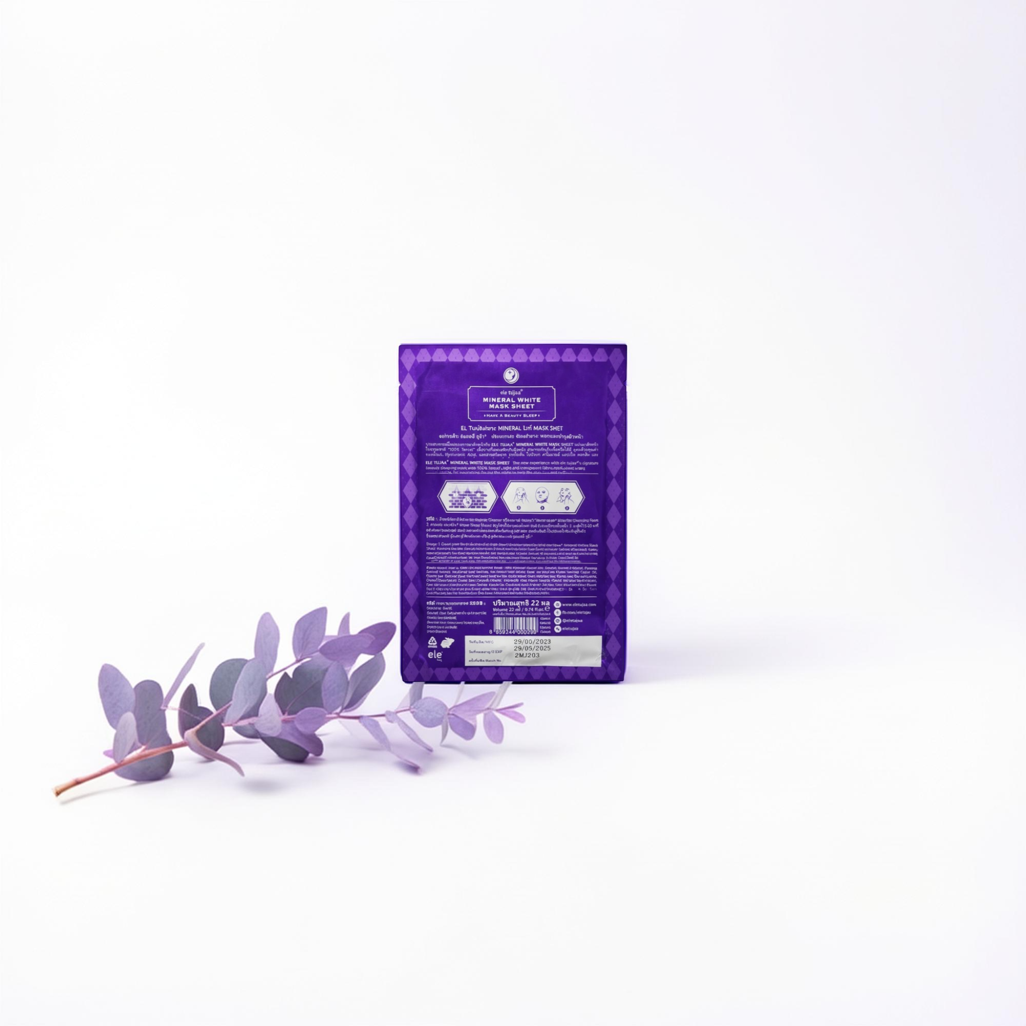 Aufhellende Tuchmaske – Mineralien für strahlende Haut & Pflege