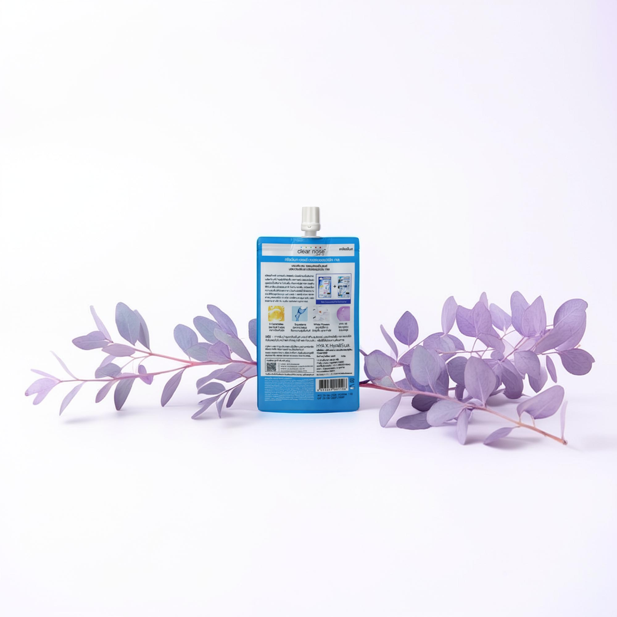 Clear Nose Moist Skin Barrier Gel – Feuchtigkeit & Schutz für empfindliche Haut