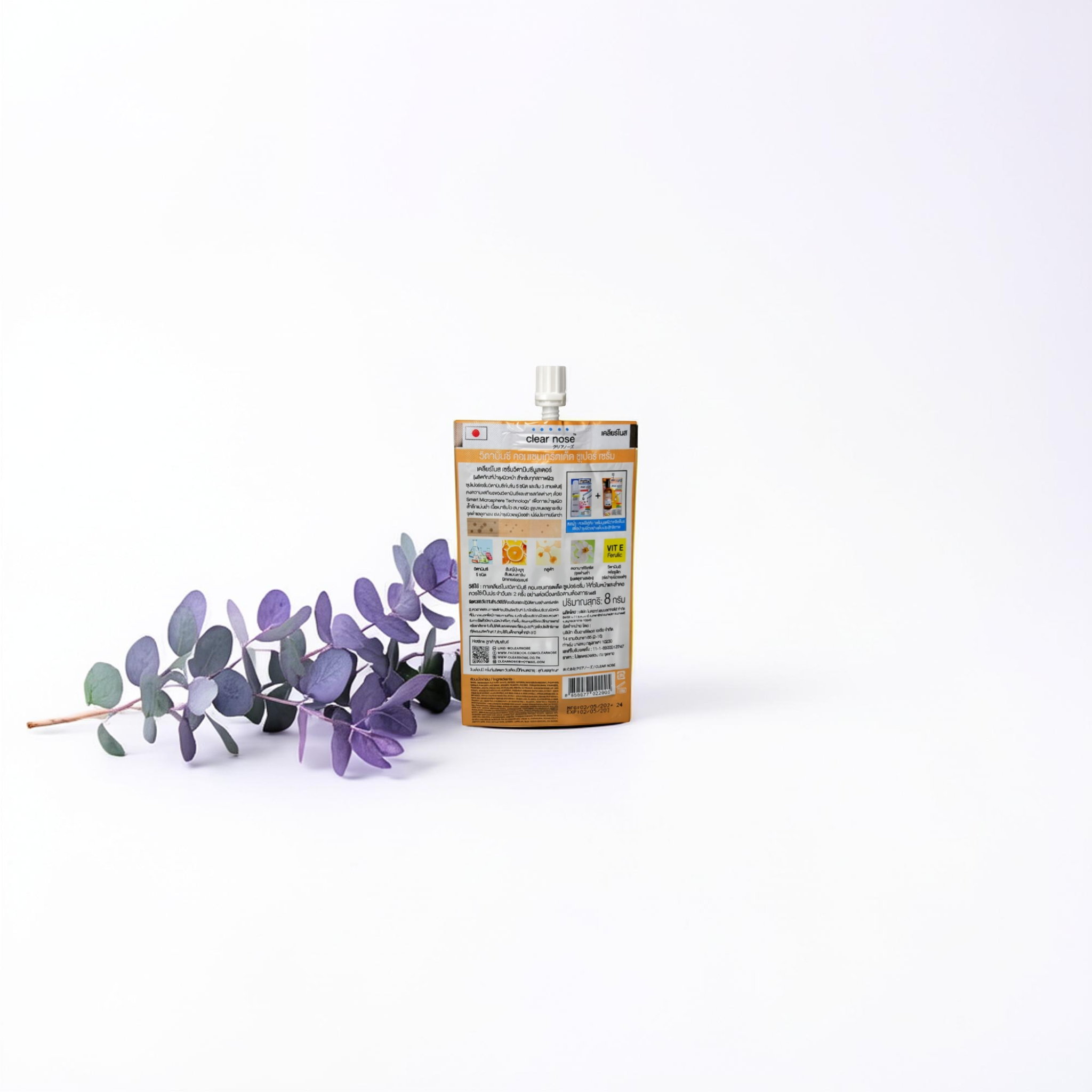 Clear Nose Serum – Dark Spot Bright Solution für gesunde Haut