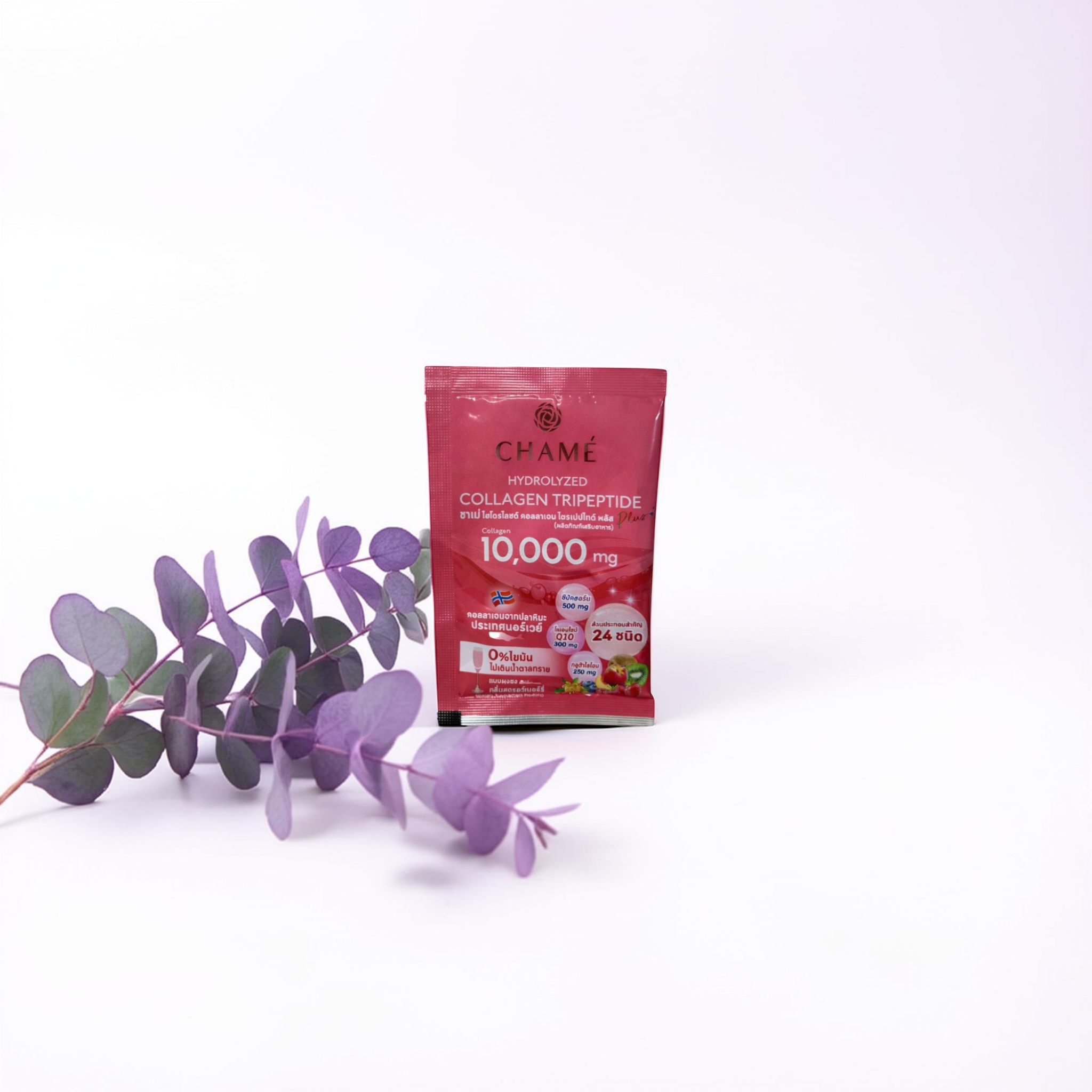 Hautpflege Kollagen Tripeptid – Anti-Aging Formel für elastische Haut