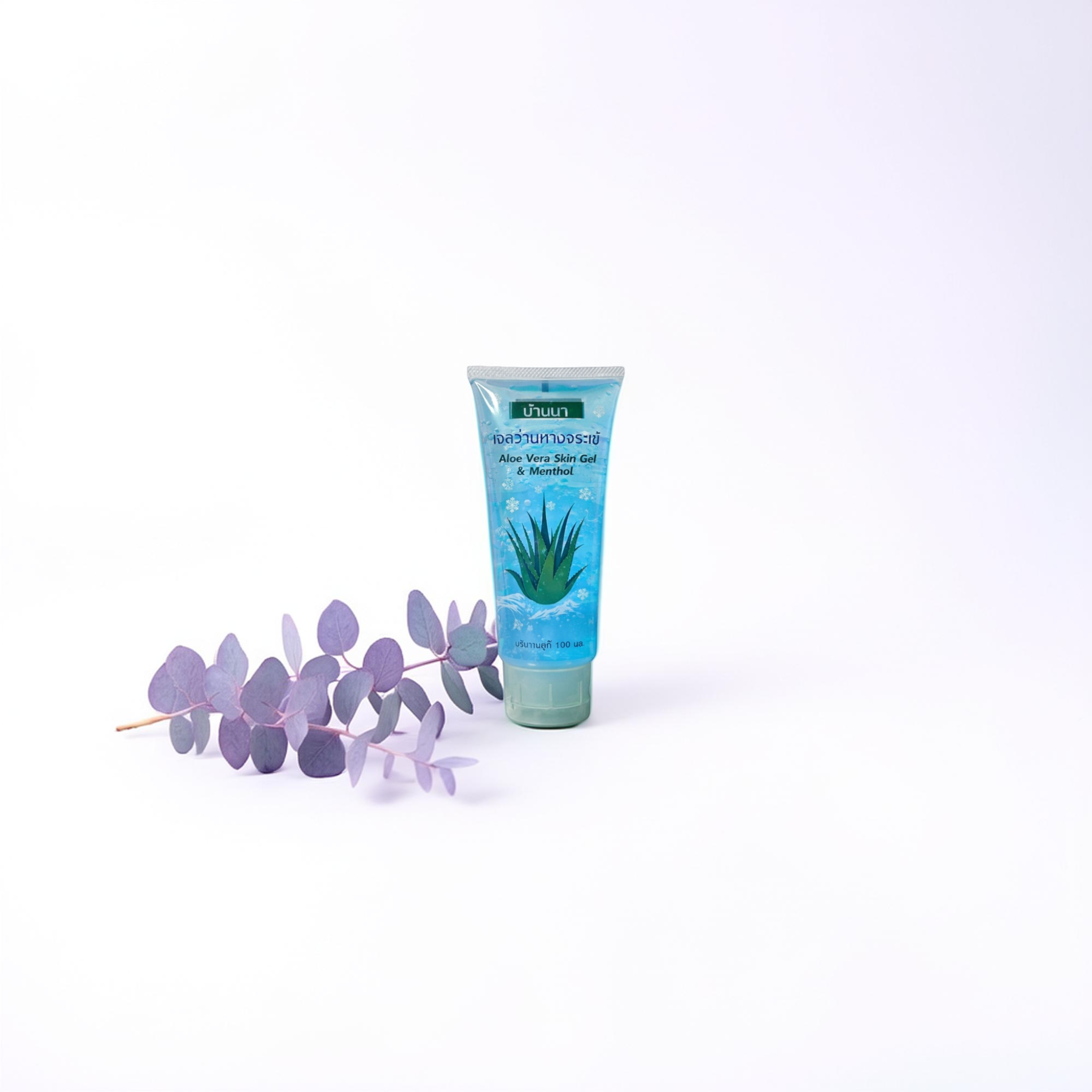 Kühlendes Pflegegel – Aloe Vera Gel für zarte & beruhigte Haut