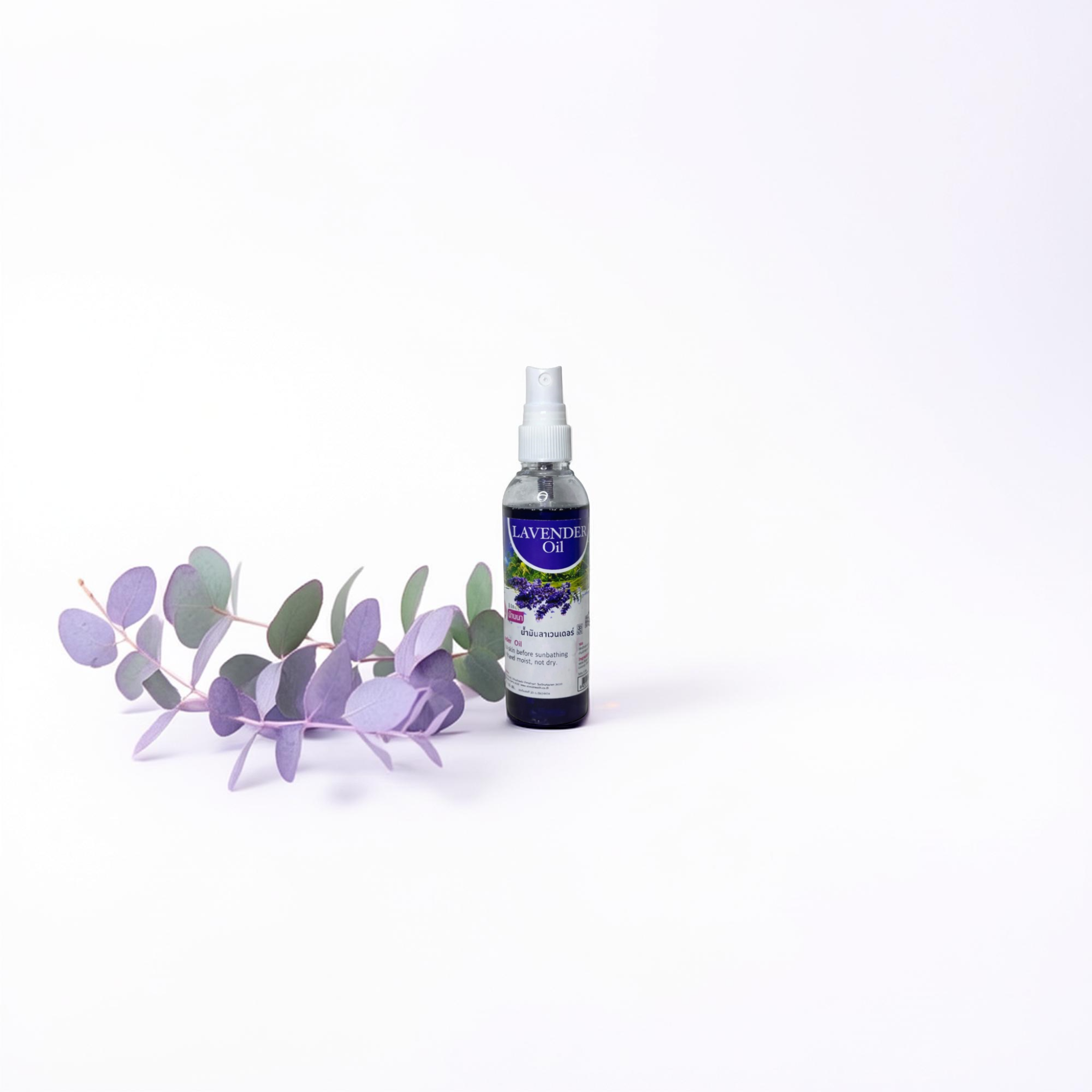 Lavender Oil – Beruhigendes Lavendelöl mit natürlichem Lavendelduft