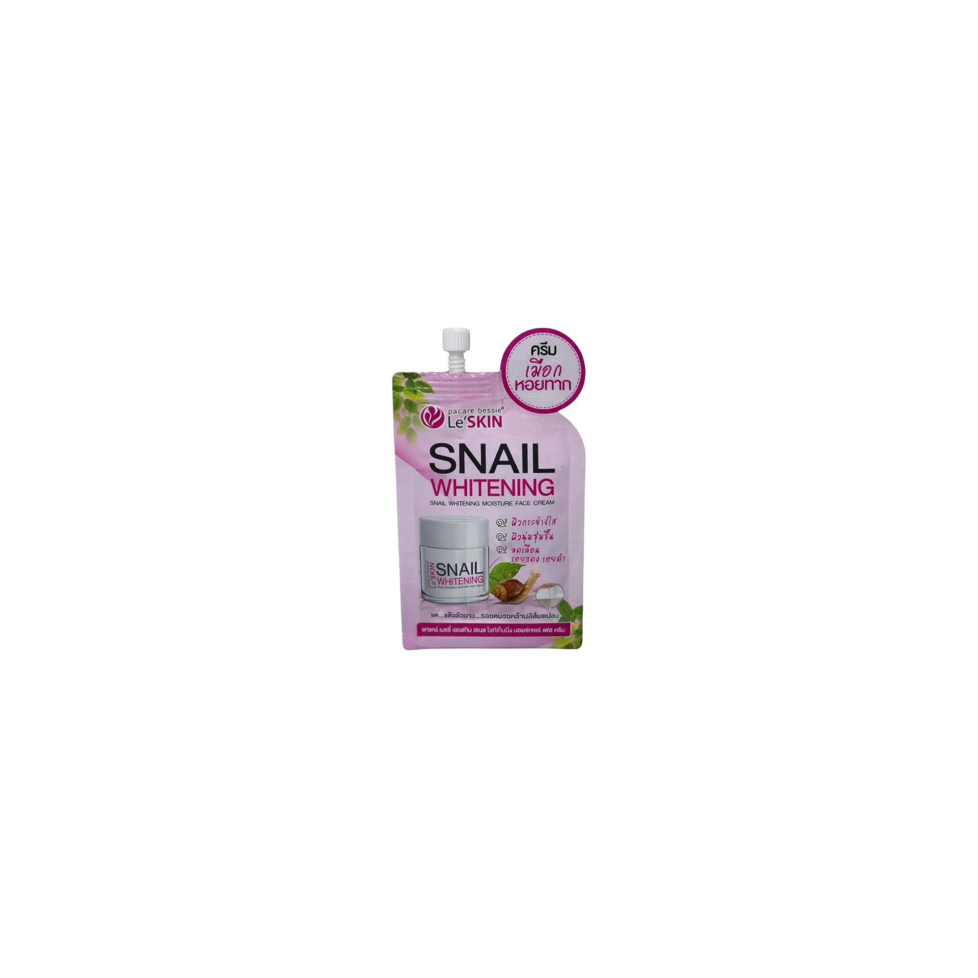 Le'Skin Snail Whitening Moisture Face Cream – Feuchtigkeit & Anti-Aging