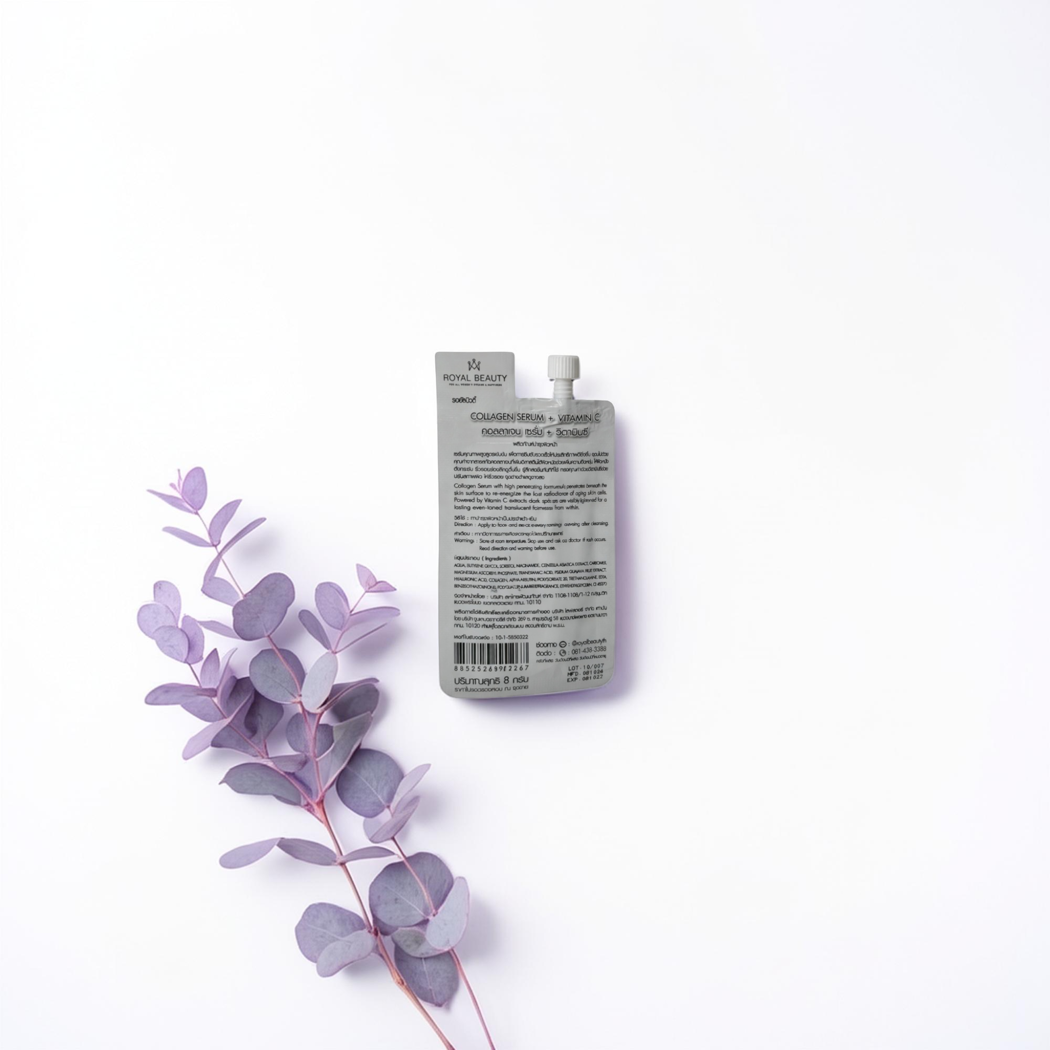 Royal Beauty 2in1 Collagen Serum + Vitamin C – Glättende Pflege für die Haut