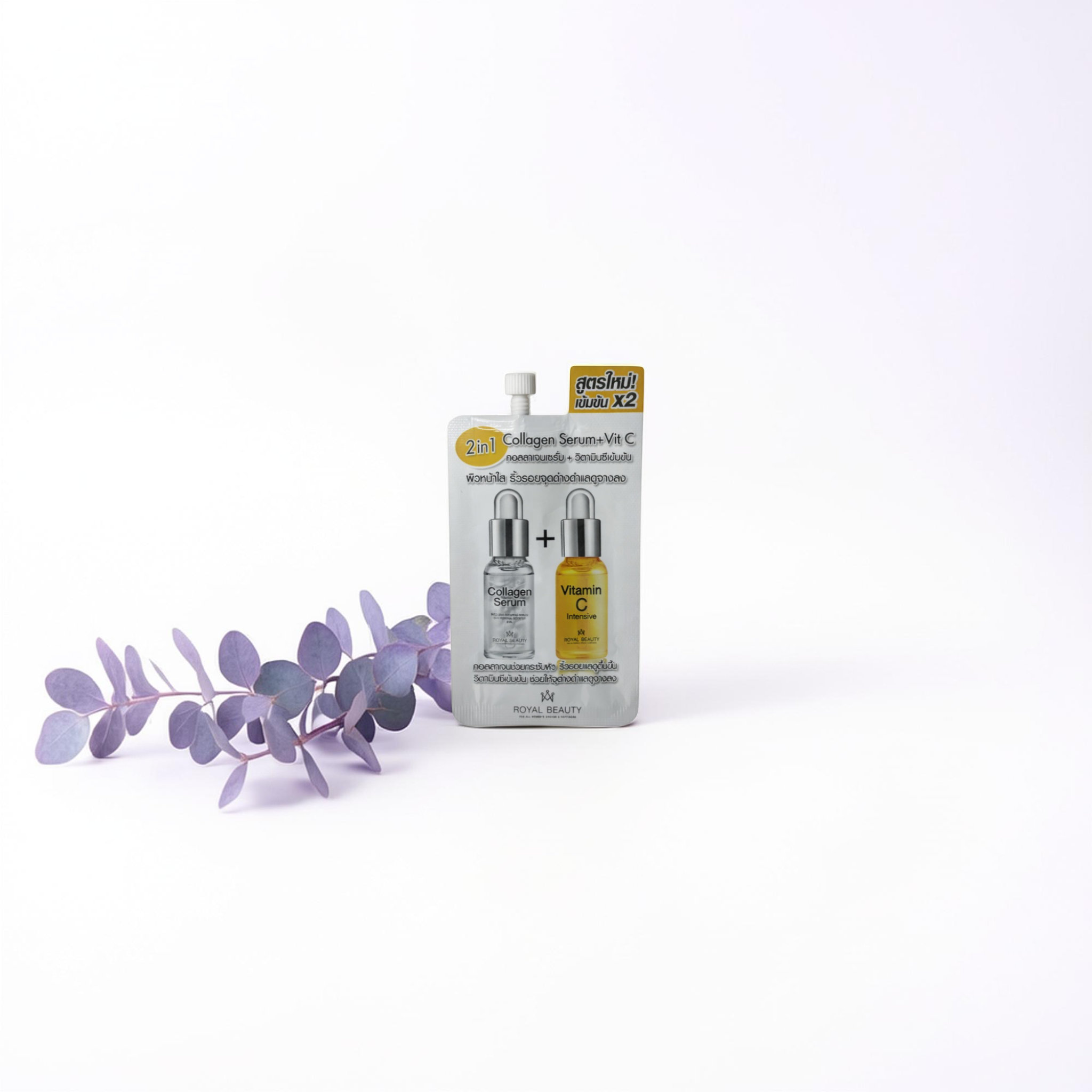Royal Beauty 2in1 Collagen Serum + Vitamin C – Glättende Pflege für die Haut