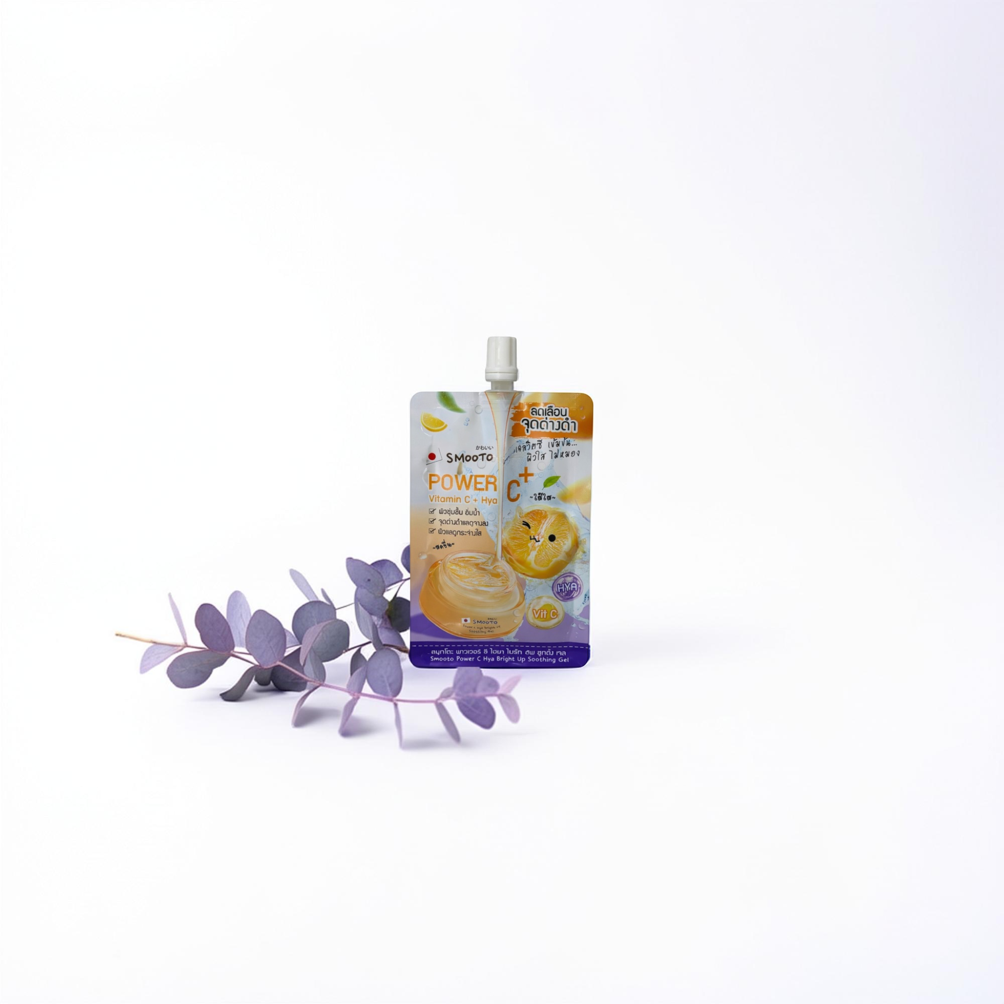 Smooto Power C+ Hya Bright Up Gel – Beruhigend & Aufhellend für die Haut