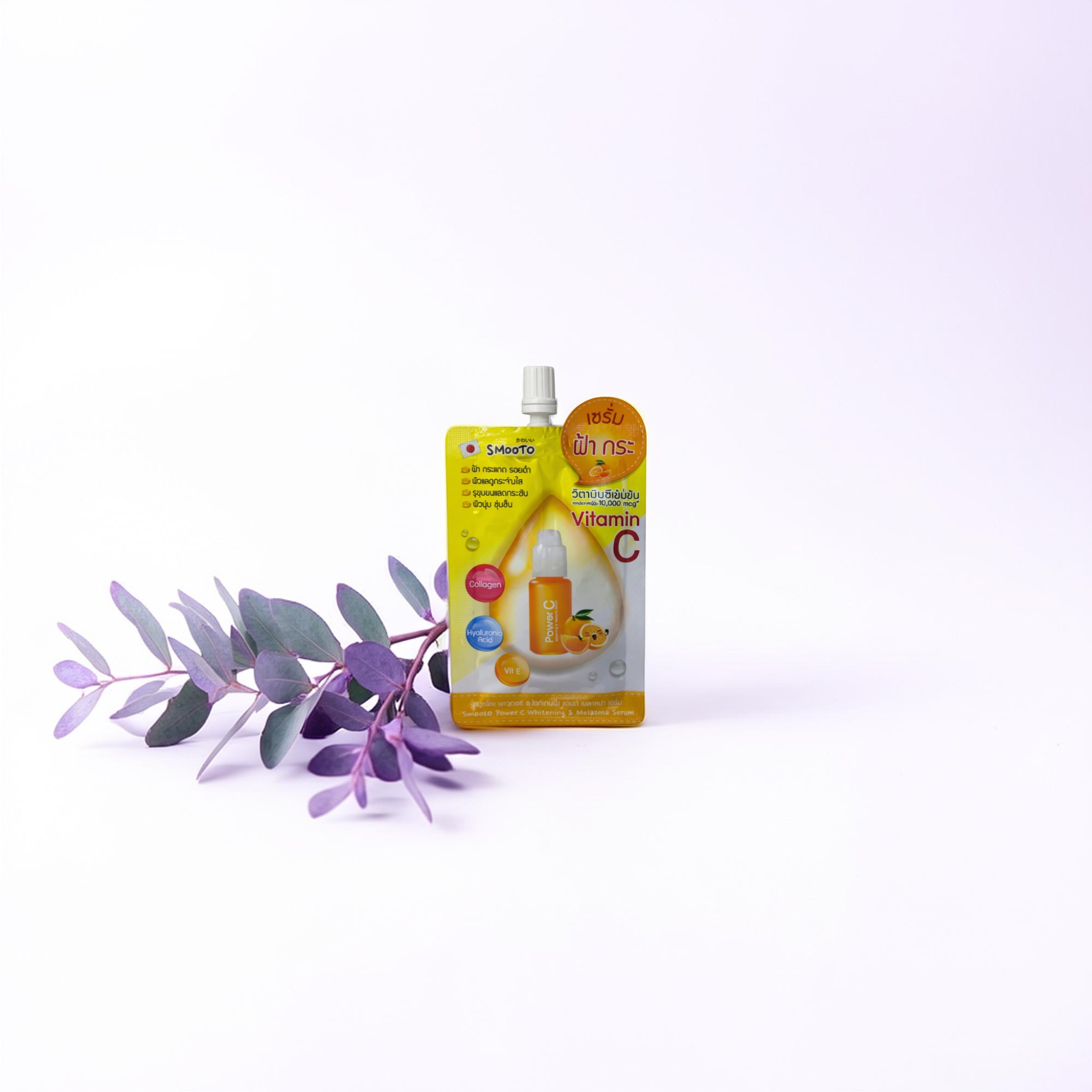 Smooto Power C Whitening Serum – Vitamin C gegen Melasma & Pigmentflecken