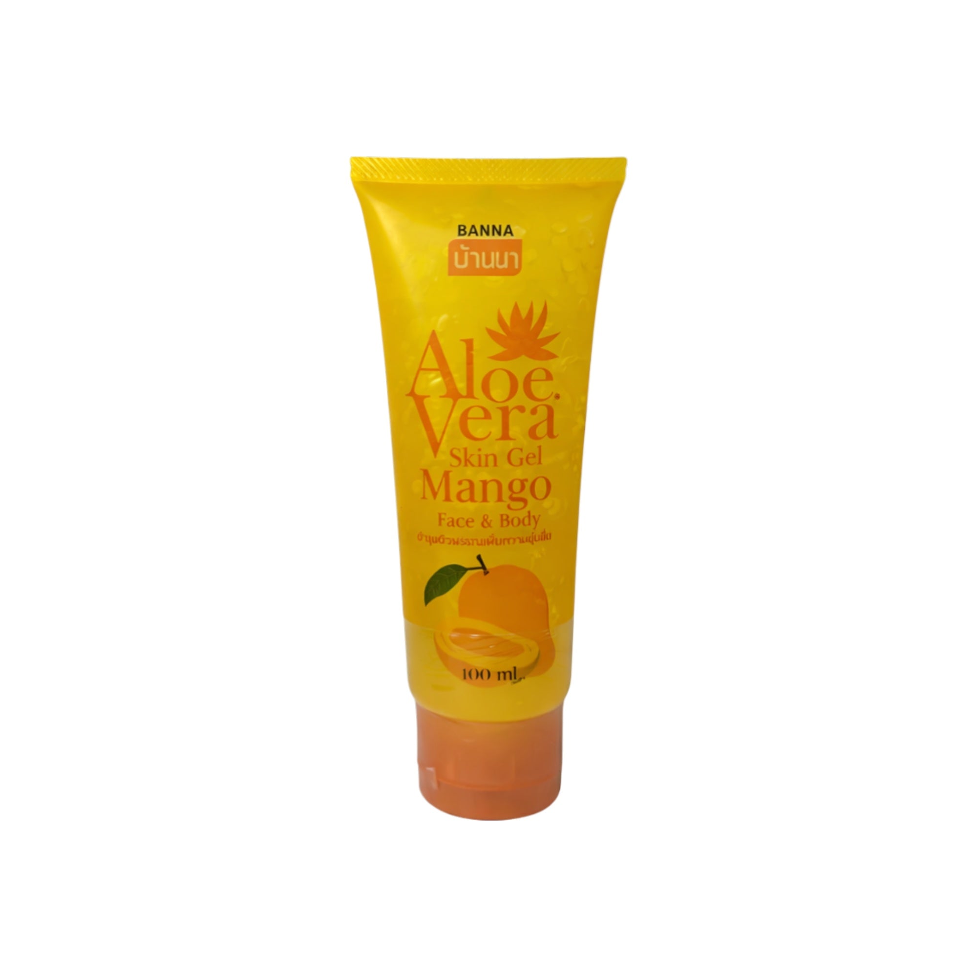 Erfrischendes Hautgel Mango & Aloe Vera – Feuchtigkeit für Gesicht & Körper