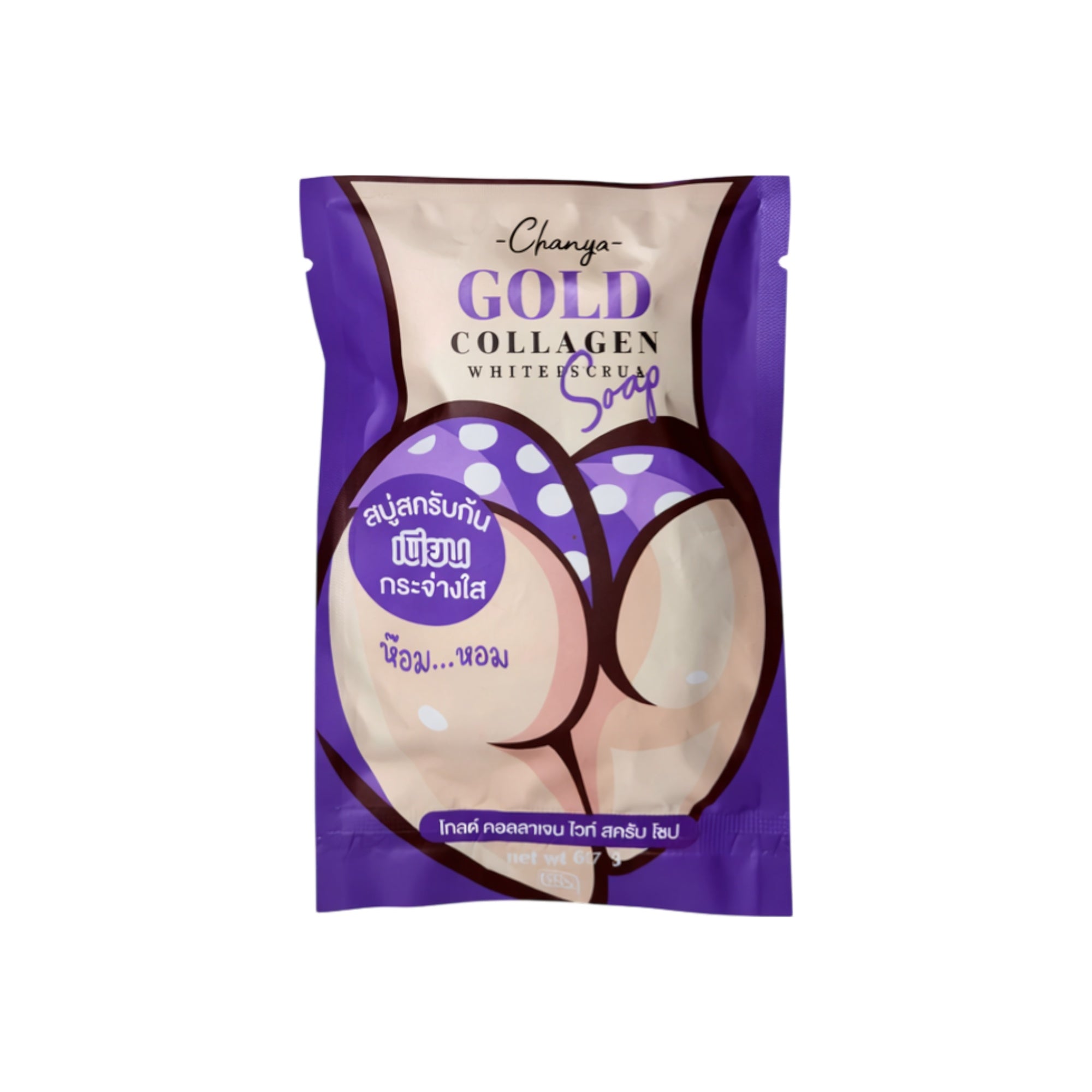 Gold Collagen Peeling-Seife – Sanfte Reinigung & Hautaufhellung