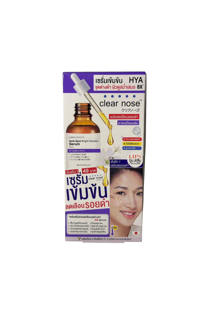 Clear Nose Dark Spot Bright Solution Serum – Hochwirksames Serum gegen dunkle Flecken