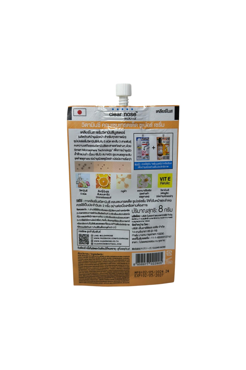 Clear Nose Vit C Super Serum – Hochkonzentriertes Vitamin C für einen ebenmäßigen Teint