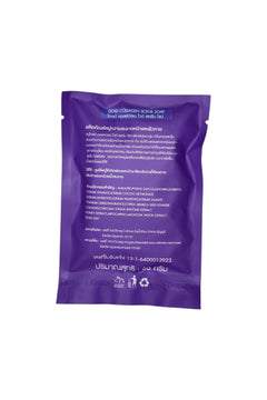 Gold Collagen Peeling-Seife – Sanfte Reinigung & Hautaufhellung