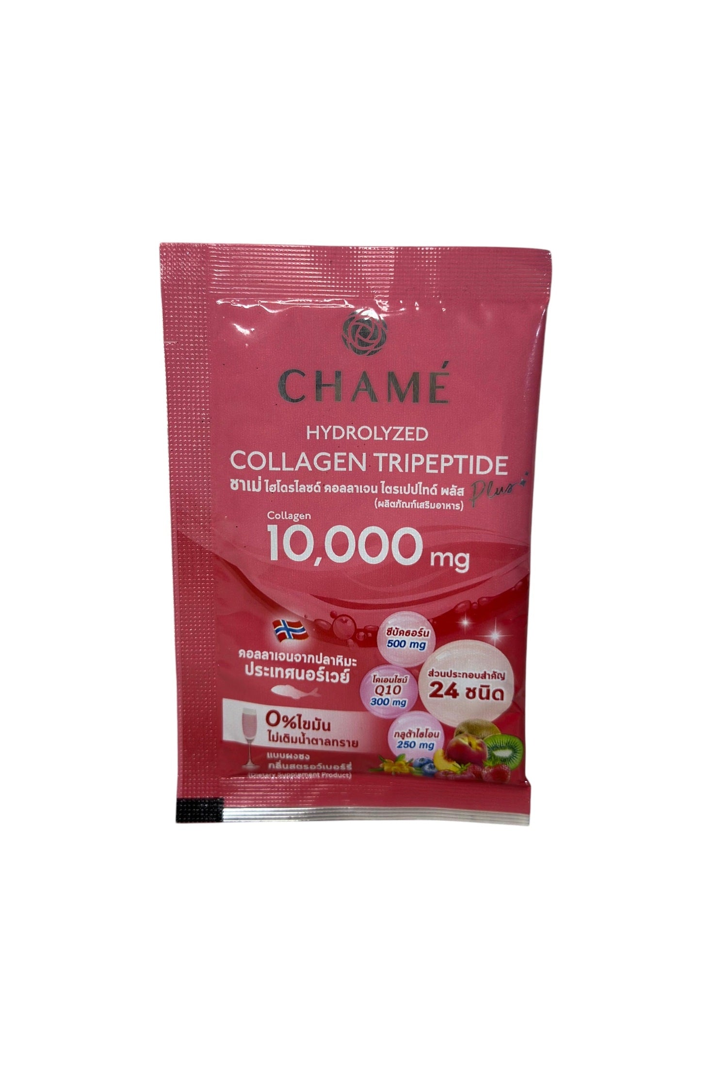 Hautpflege mit Kollagen Tripeptid-Anti-Aging Formel