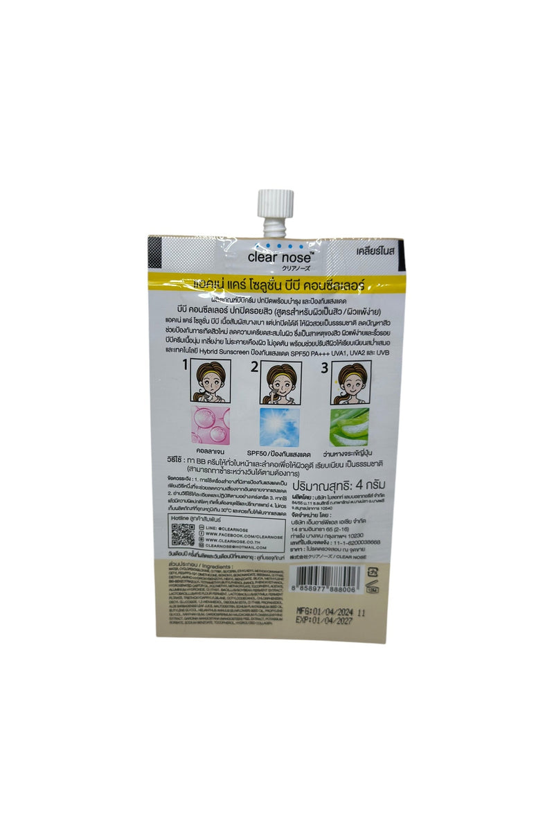 Mattierender Akne Concealer mit SPF Perfekte Abdeckung