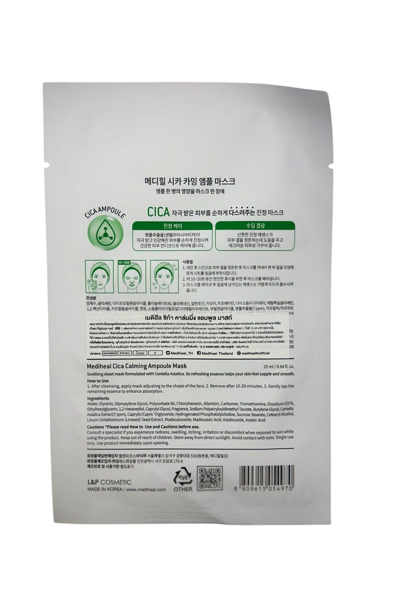 Mediheal Cica Calming Ampoule Mask