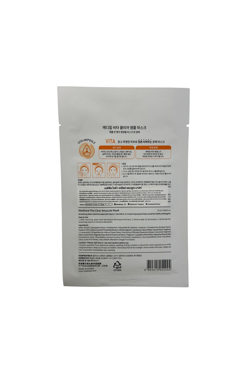 Mediheal Vita Clear Ampoule Mask