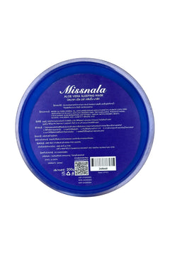 Missnala Aloe Vera Sleeping Mask