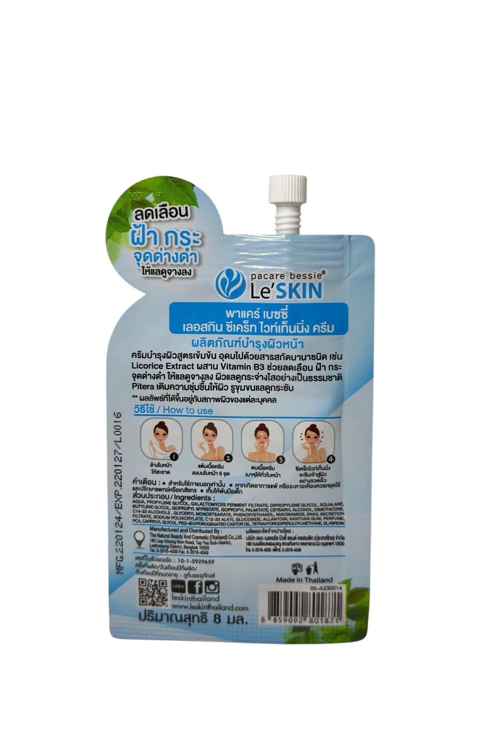 Mit pflanzlicher Kraft: Le’SKIN Secret Whitening Cream mit Süßholzwurzel & Vitamin B3