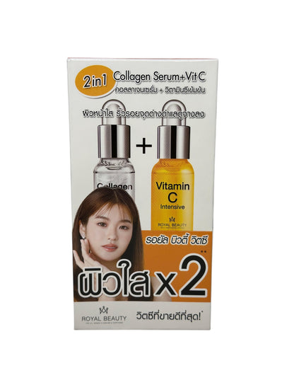 Royal Beauty 2in1 Collagen Serum + Vitamin C