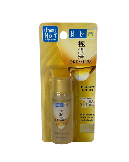 Hada Labo Gokujyun Premium Lotion – Tiefenwirksame Feuchtigkeitslotion mit 5-facher Hyaluronsäure