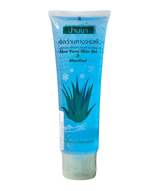 Kühlendes Pflegegel - Aloe Vera für zarte Haut