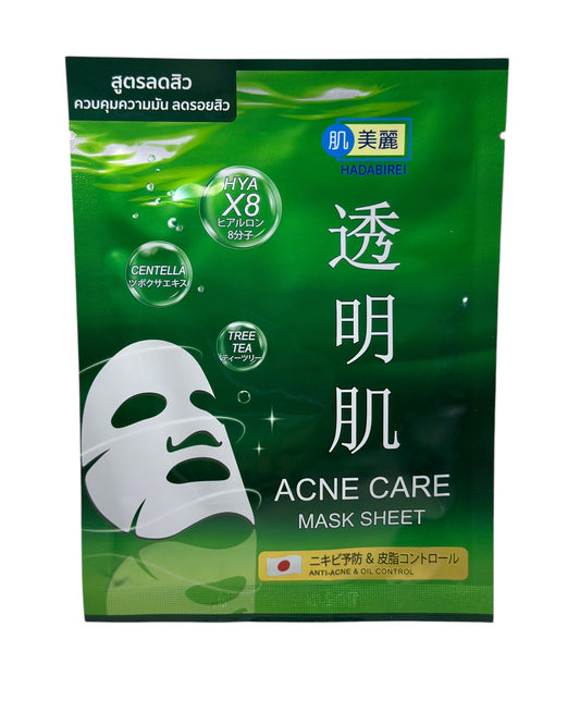 Acne Care Gesichtsmasken – Klärende Tuchmaske mit Centella & Teebaumöl