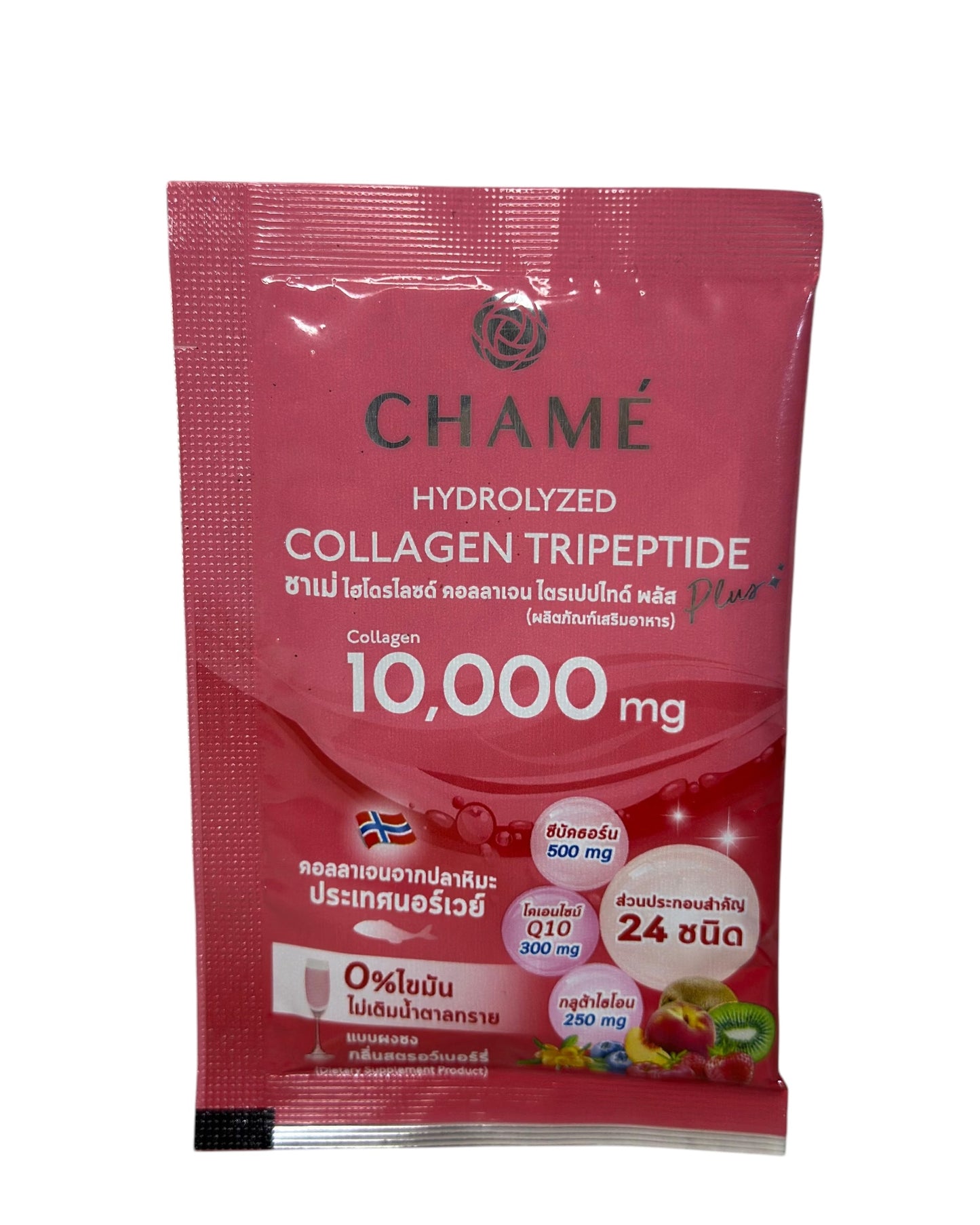 Hautpflege mit Kollagen Tripeptid-Anti-Aging Formel