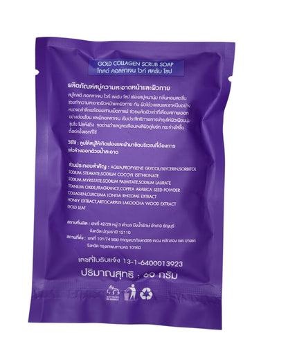 Gold Collagen Peeling-Seife – Sanfte Reinigung & Hautaufhellung - KapselKraft