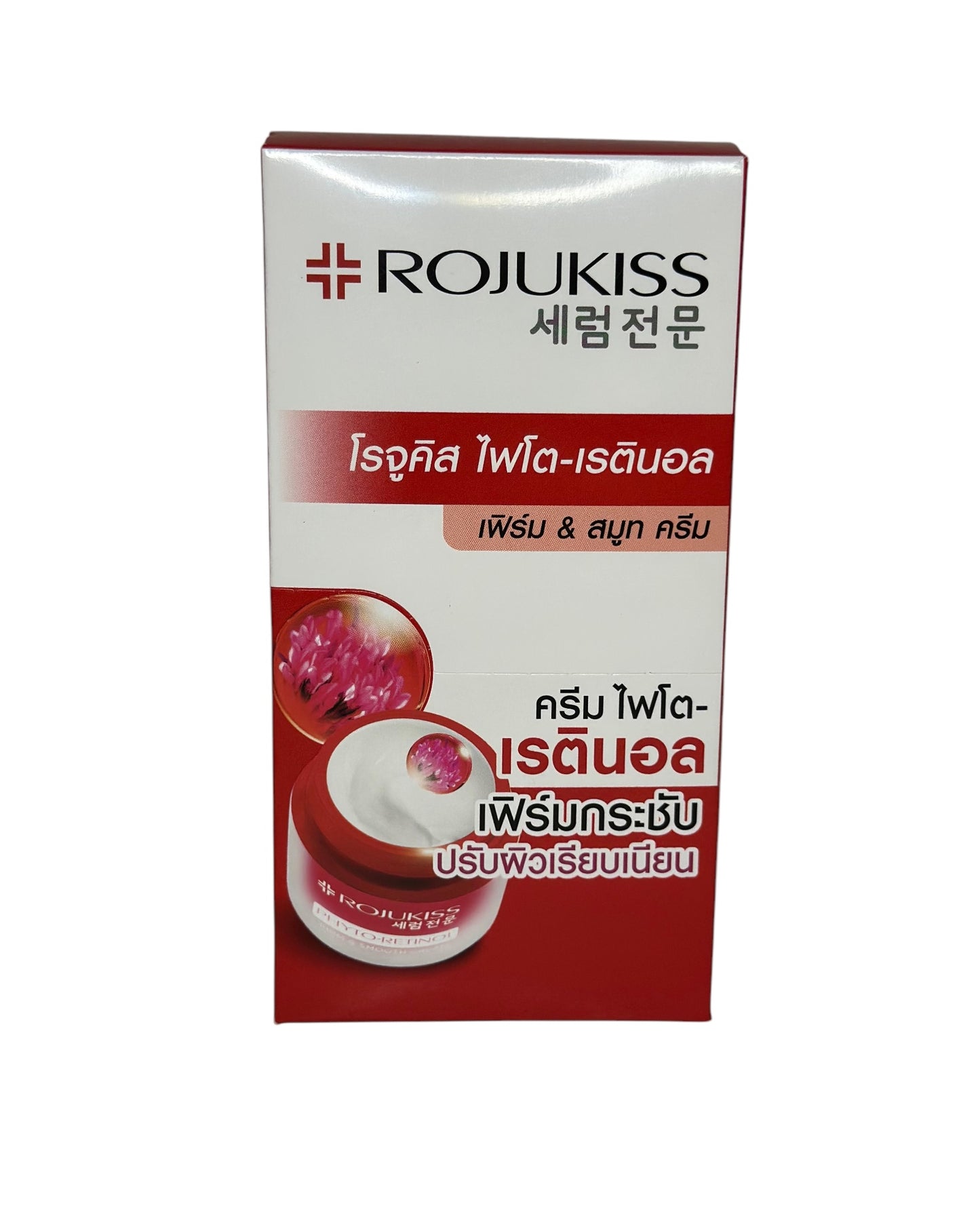 Rojukiss Phyto-Retinol Firming Cream