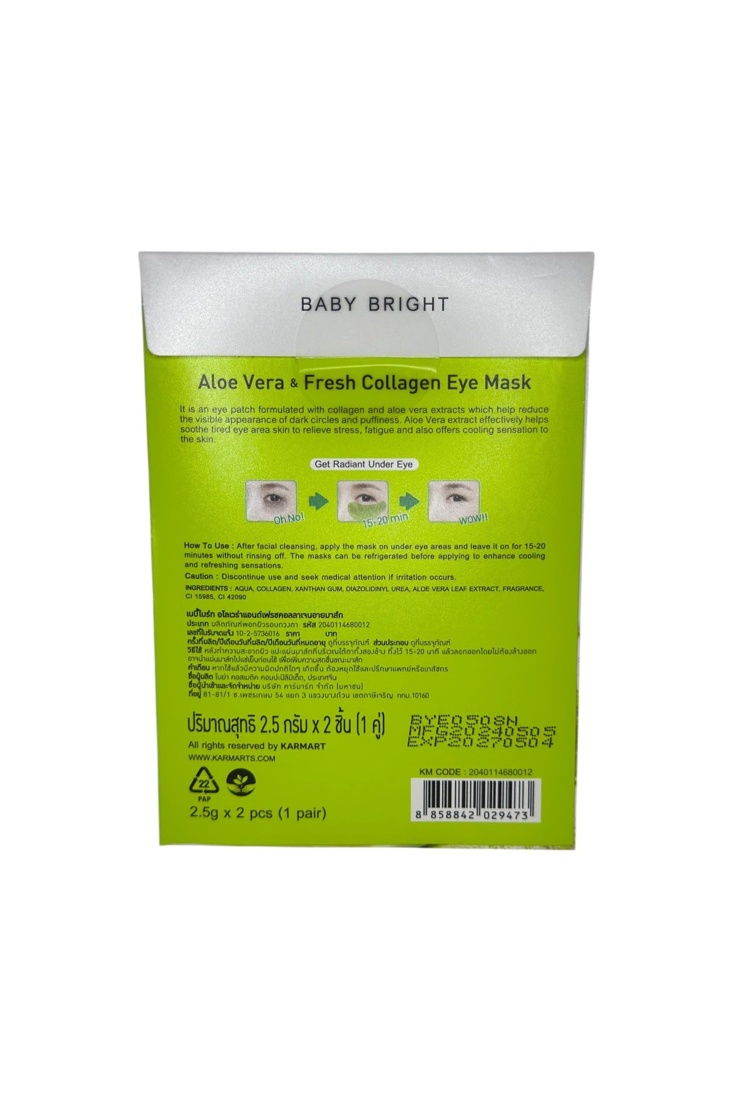 Regenerierende Augenpads mit frischem Kollagen und Aloe Vera