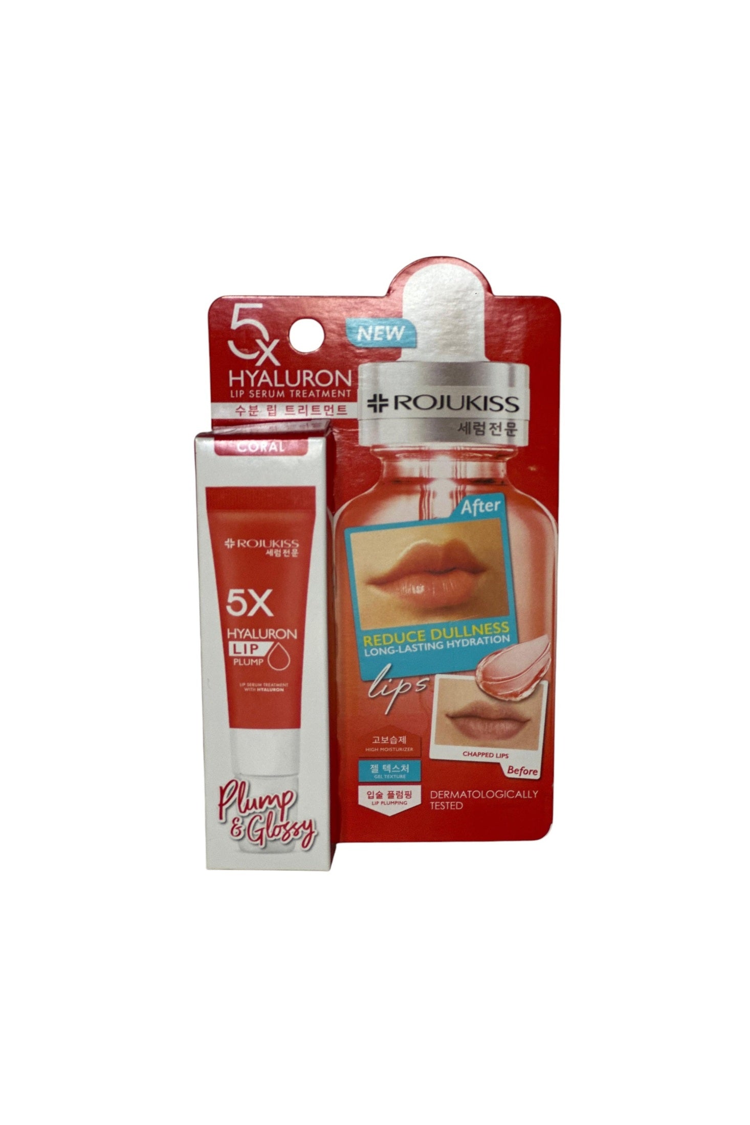 Rojukiss 5X Hyaluron Coral Lip Serum Treatment
