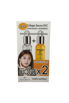 Royal Beauty 2in1 Collagen Serum + Vitamin C