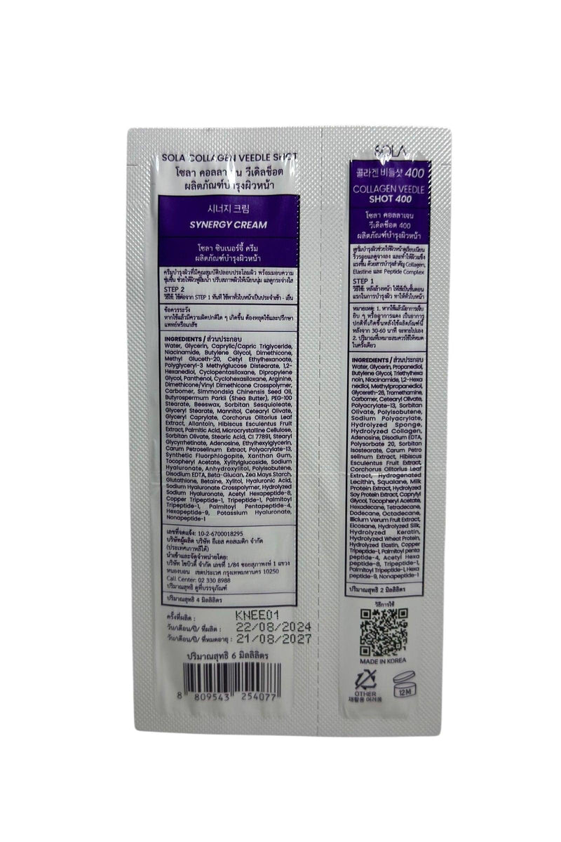SOLA Collagen Veedle Shot
