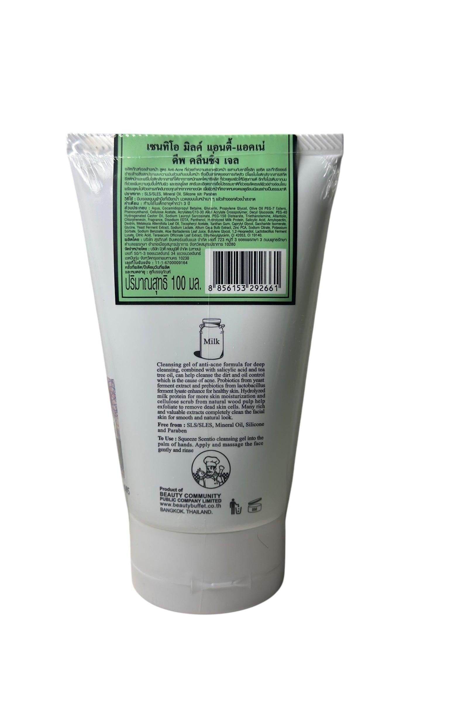 Scentio Milk Anti-Acne Deep Cleansing Gel