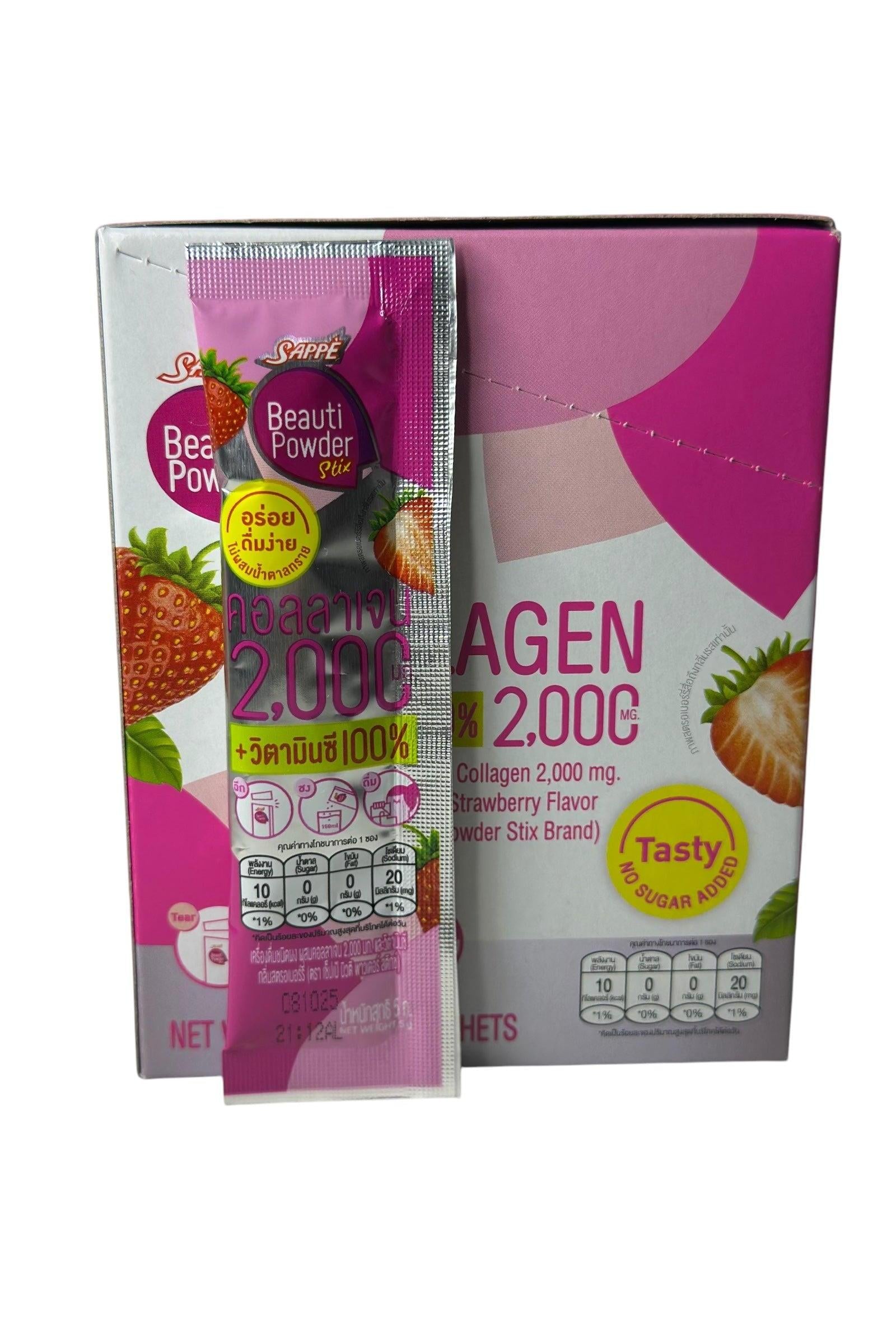 Schönheits-Booster: Kollagen und Vitamin C für strahlende Haut