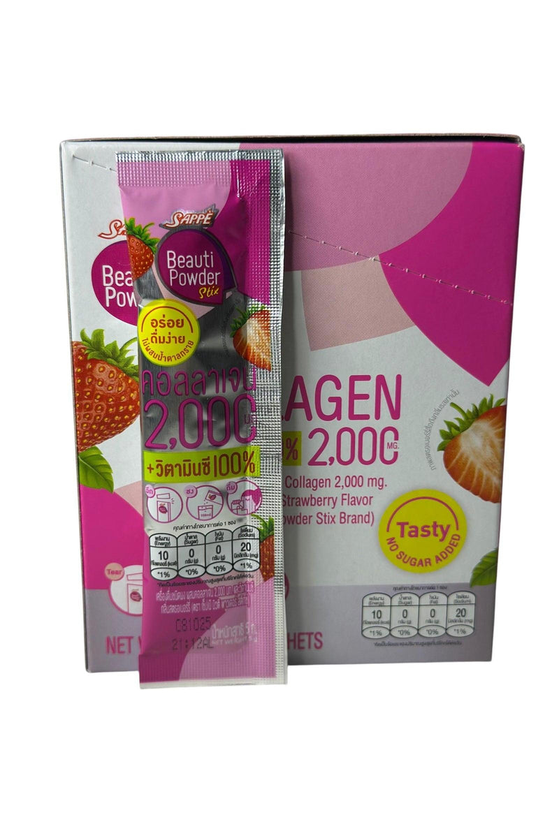 Schönheits-Booster: Kollagen und Vitamin C für strahlende Haut