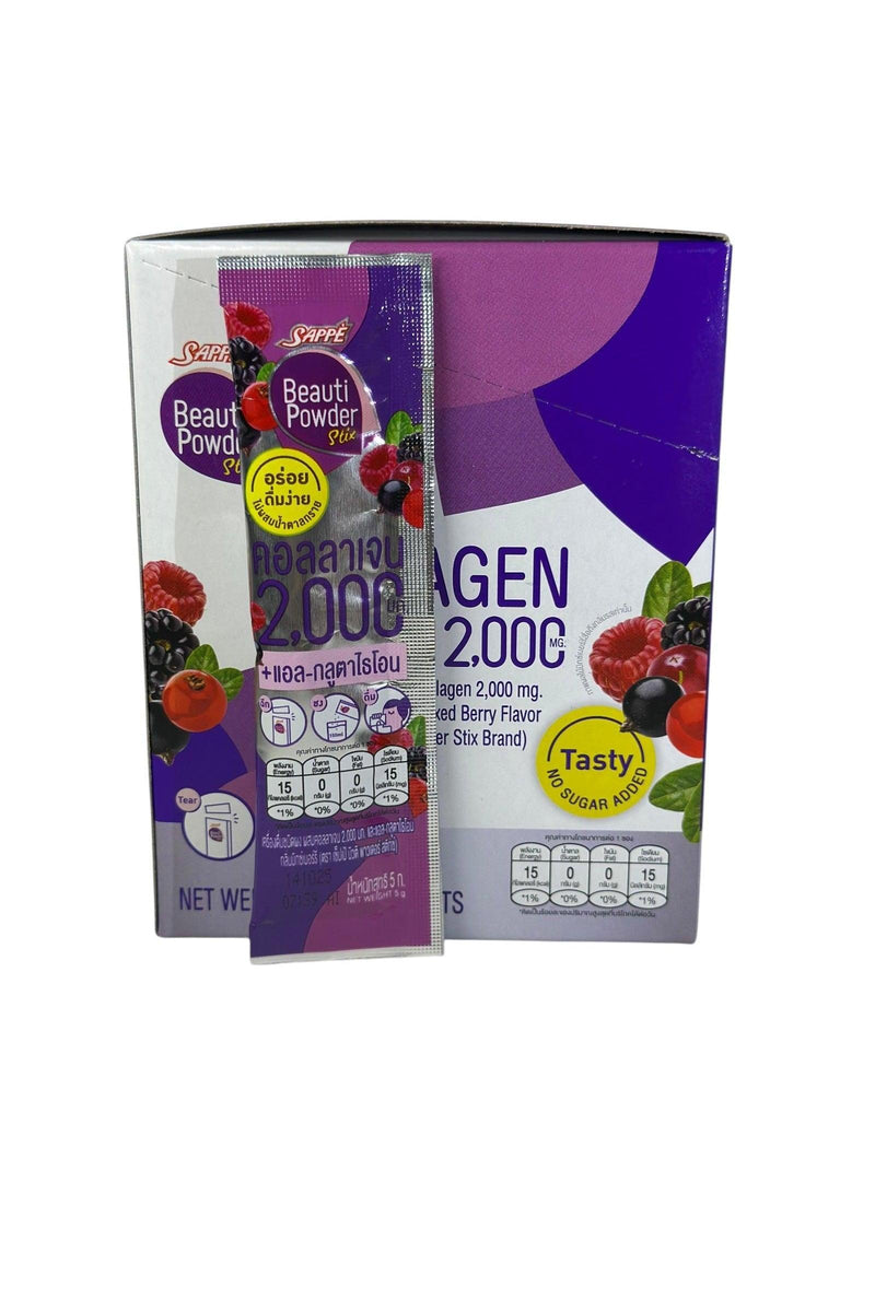 Schönheitsdrink mit Beerenmix und Kollagen - Anti-Aging-Effekt