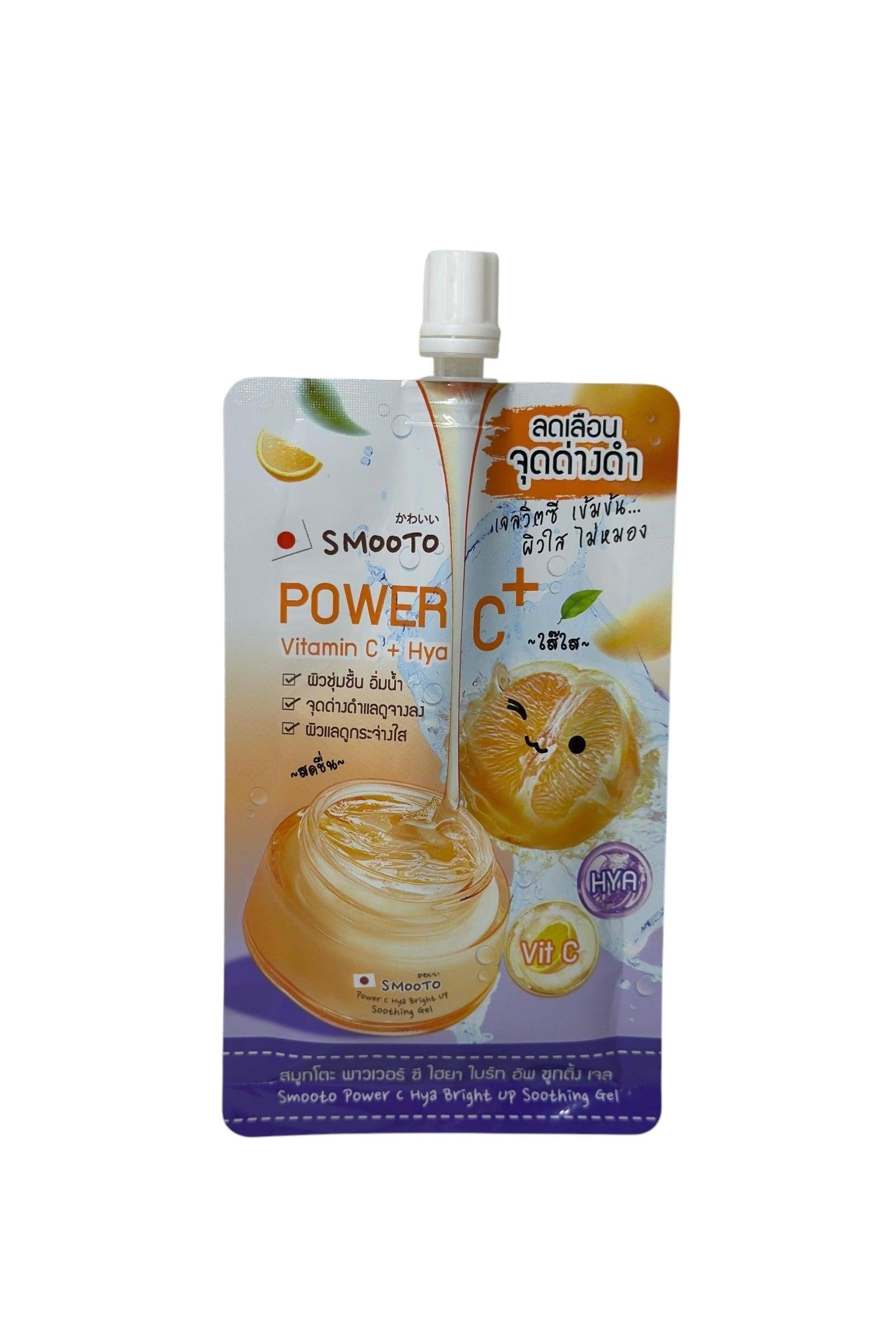 Smooto Power C+ Hya Bright Up Soothing Gel