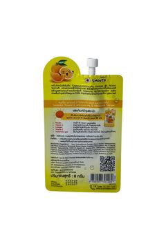 Smooto Power C Whitening & Melasma Serum